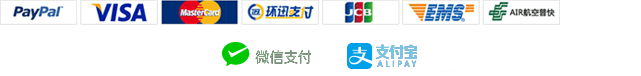 唯唐代購合作商家PayPal、支付寶、微信支付、DHL、EMS、Air小包
